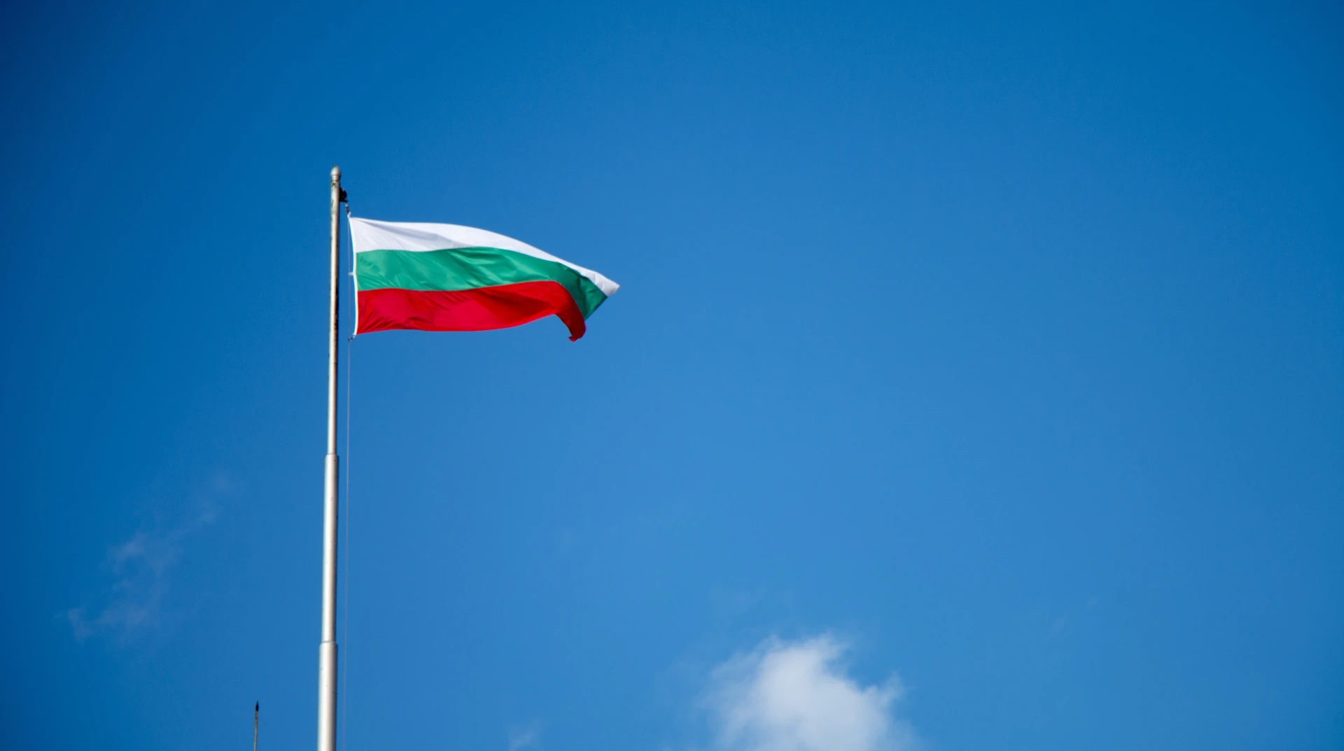 У Генштабі Болгарії назвали версію РЕБ у справі про дрон біля «Кардама»