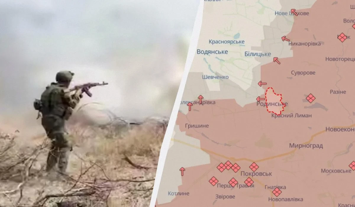 Родинське і Артільне на карті DeepState: ключові зміни 22 серпня