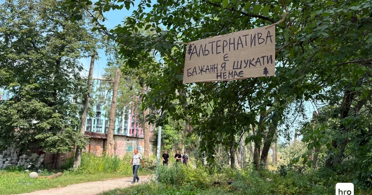 Ролі КМДА, «Київтеплоенерго» та Київзеленбуду в будівництві резервної теплотраси на Теремках